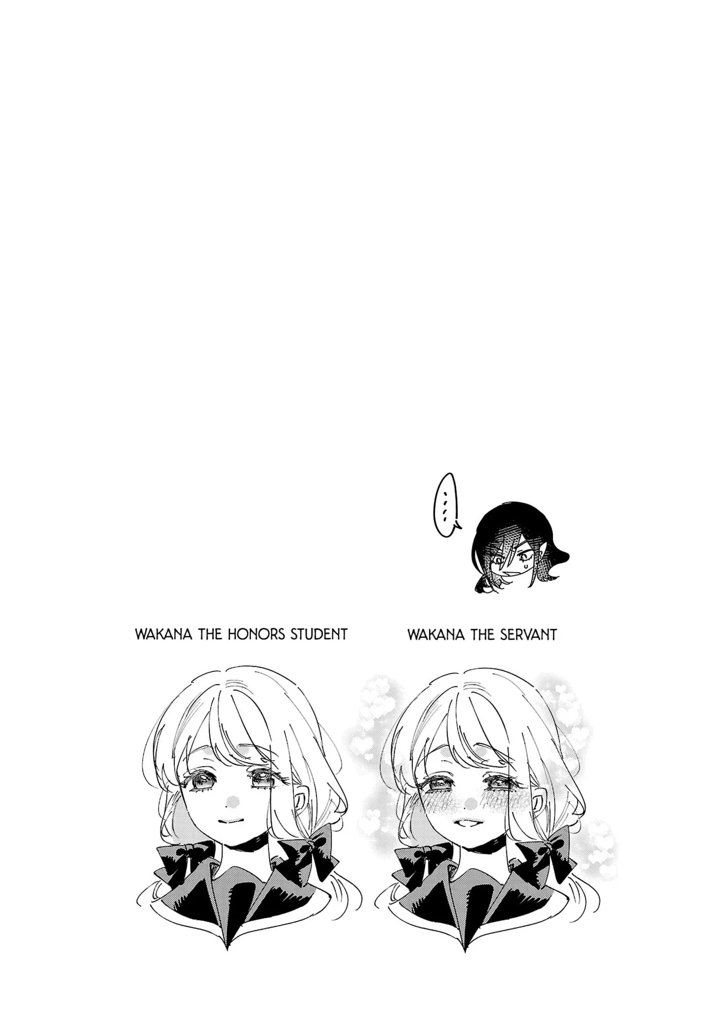 Girls x Vampire (Pre-serialization) Chapter 11.5 page 6 - 