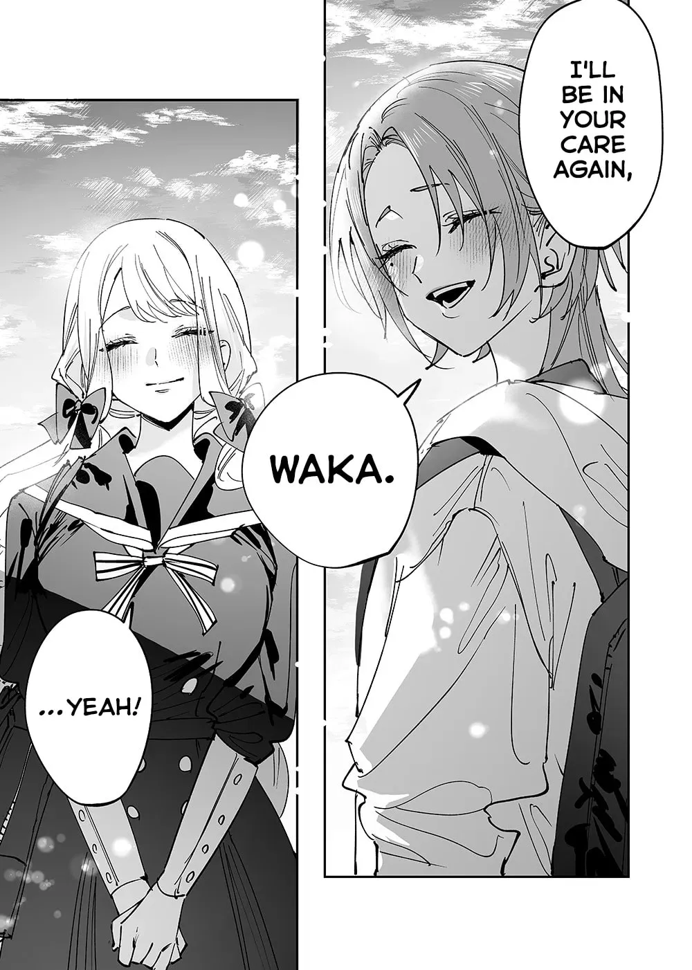 Girls x Vampire (Pre-serialization) Chapter 12 page 14 - 