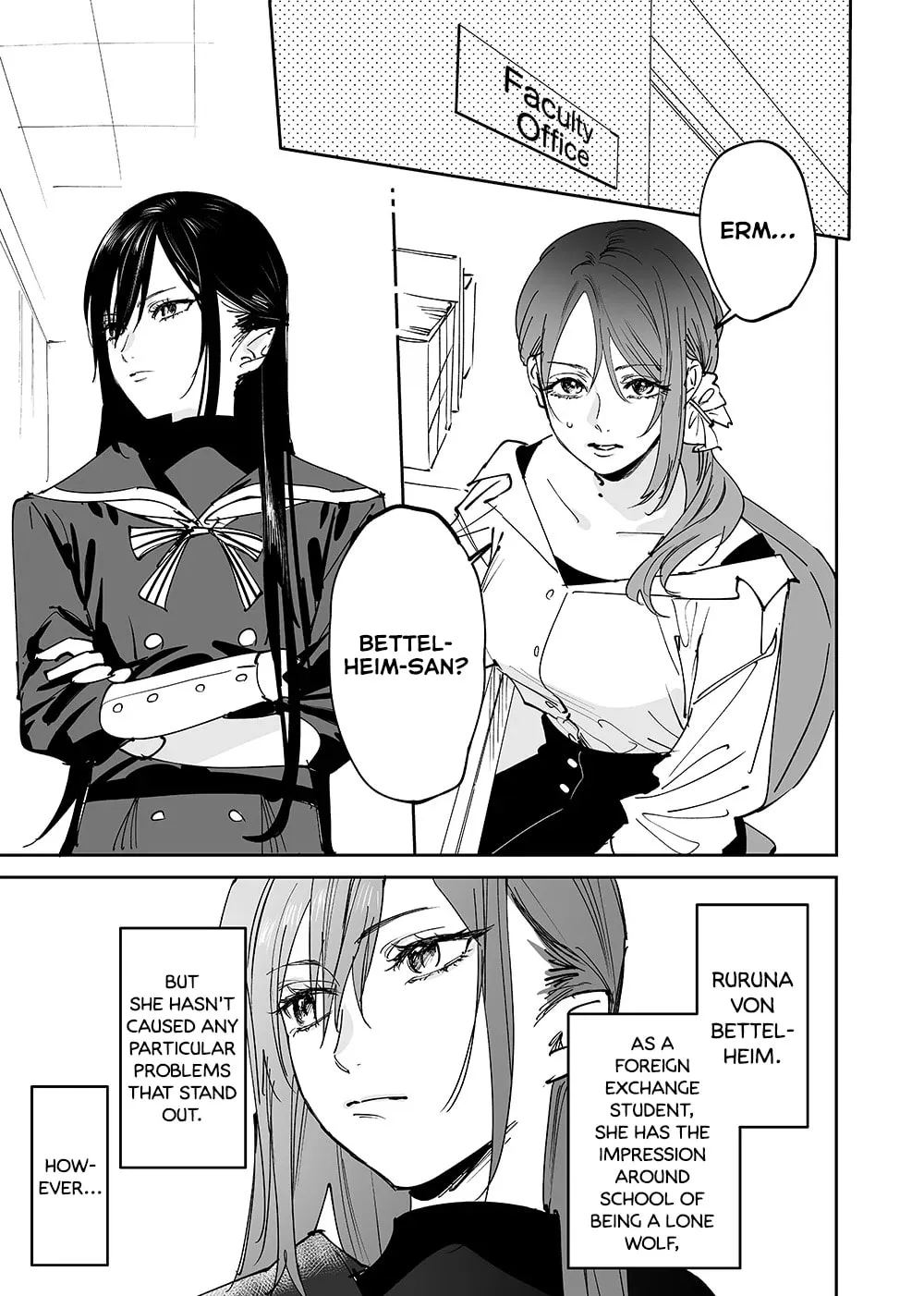 Girls x Vampire (Pre-serialization) Chapter 13 page 1 - 