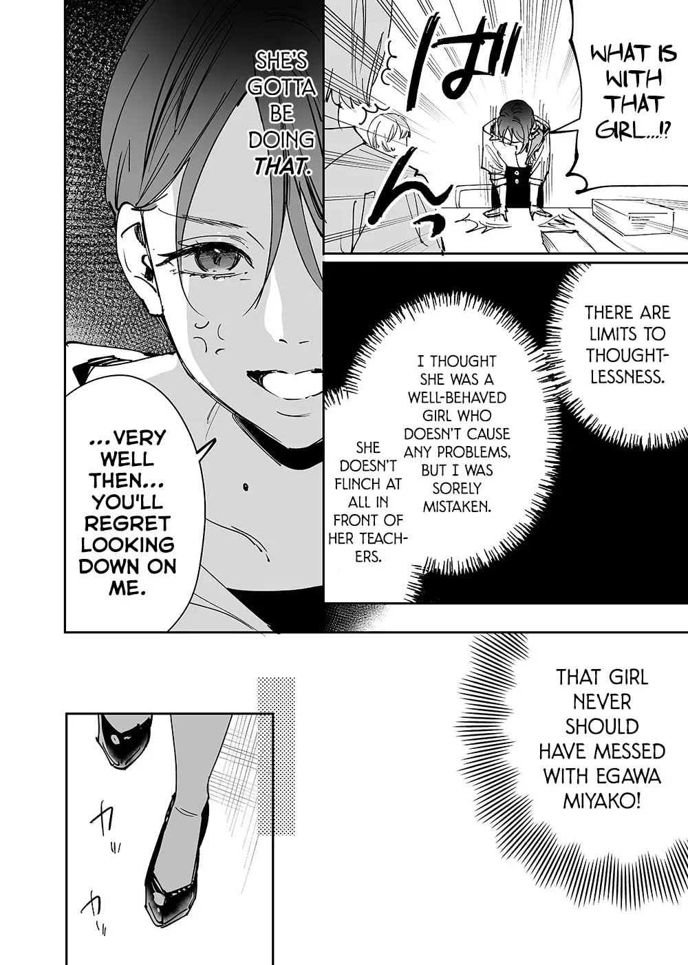 Girls x Vampire (Pre-serialization) Chapter 13 page 4 - 