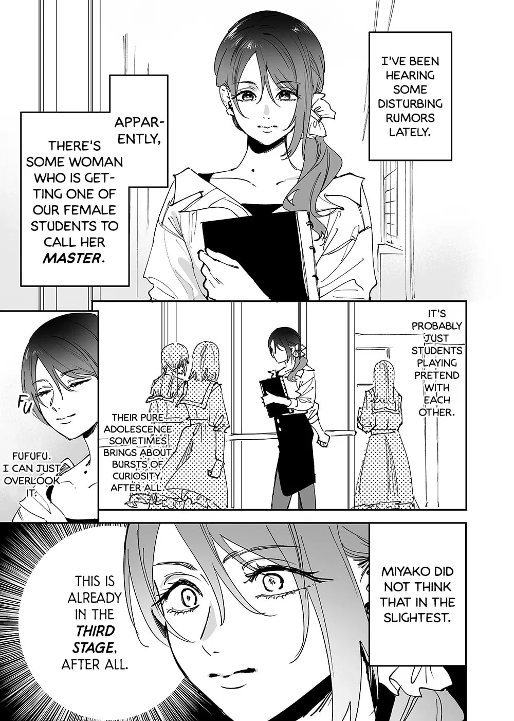 Girls x Vampire (Pre-serialization) Chapter 13 page 5 - 