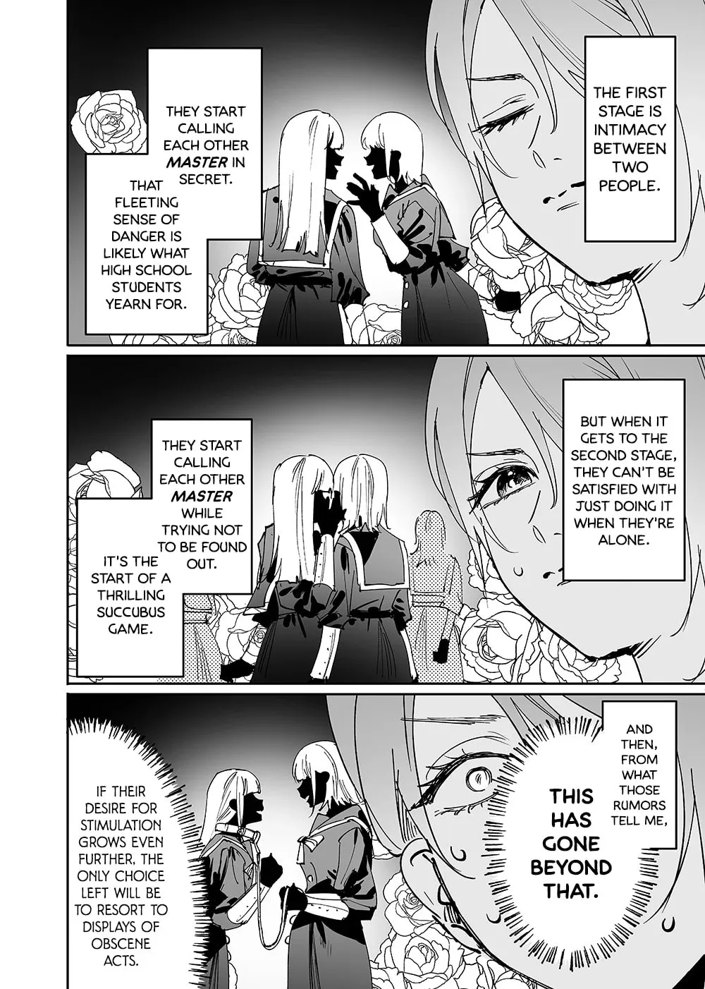 Girls x Vampire (Pre-serialization) Chapter 13 page 6 - 