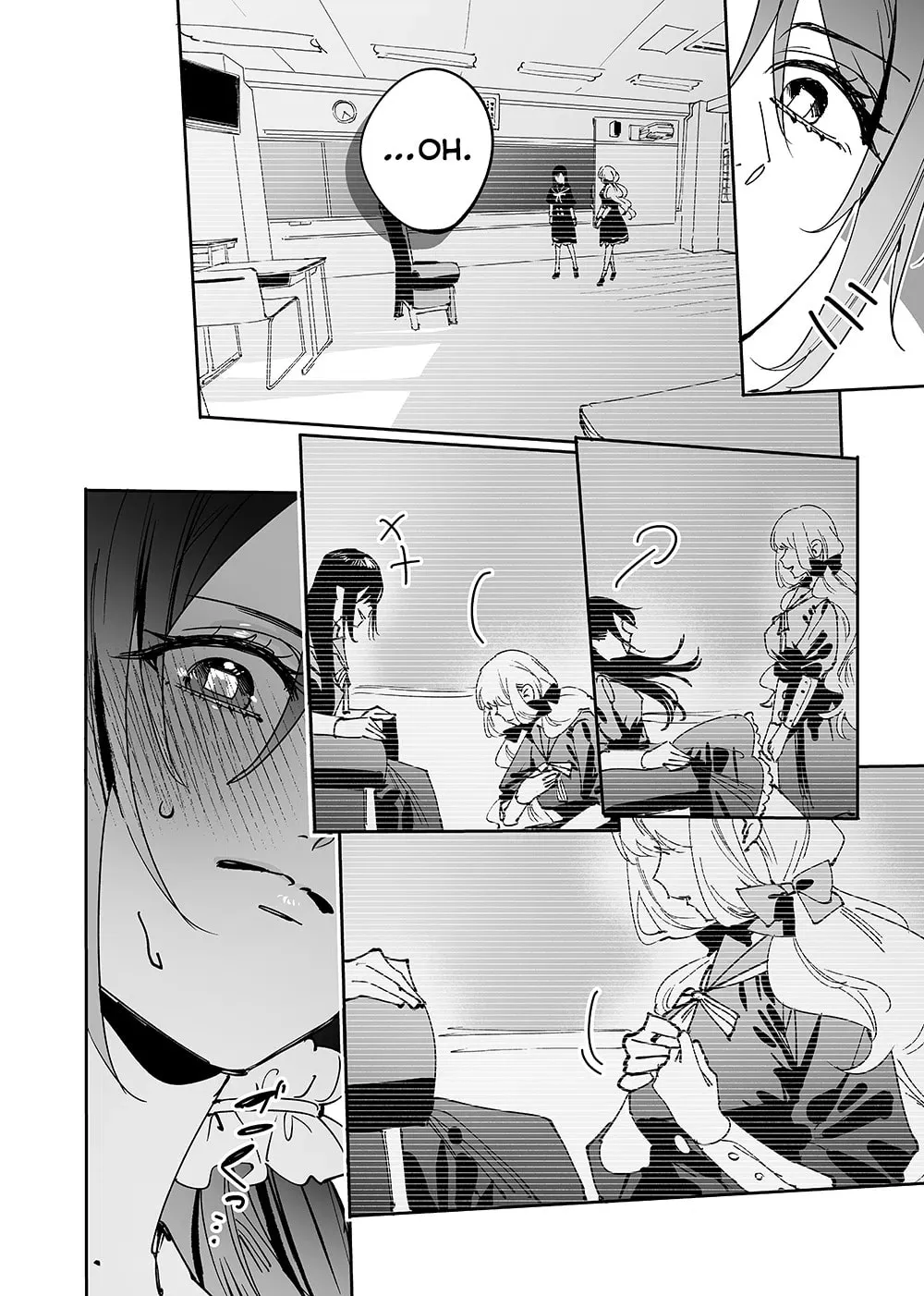 Girls x Vampire (Pre-serialization) Chapter 14 page 2 - 