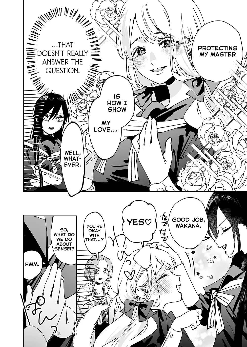 Girls x Vampire (Pre-serialization) Chapter 14 page 8 - 