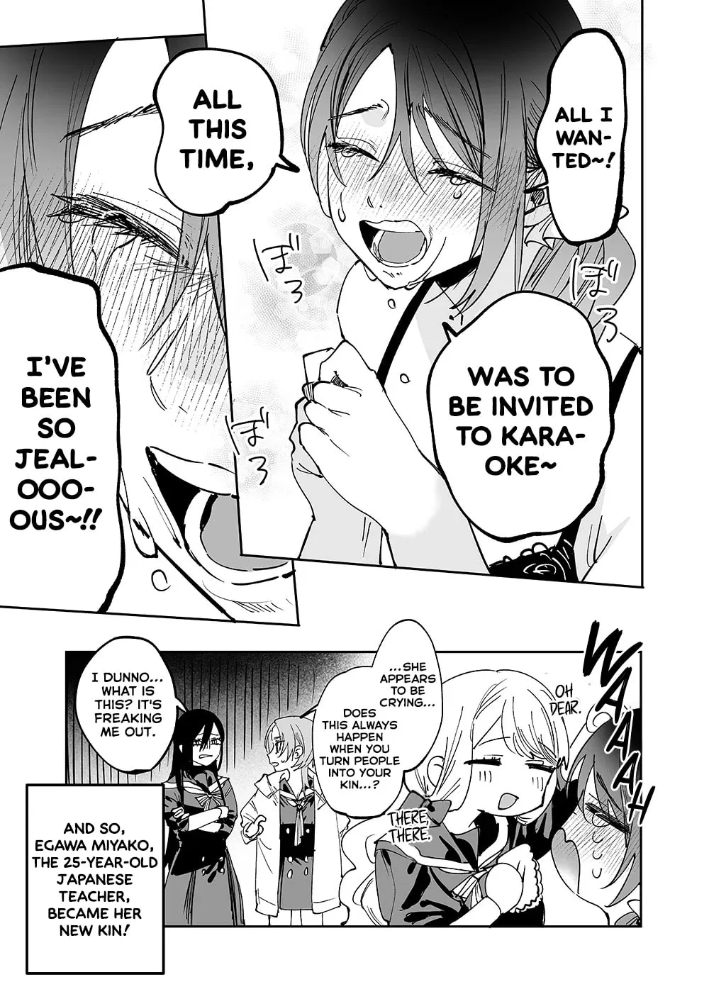 Girls x Vampire (Pre-serialization) Chapter 15 page 11 - 