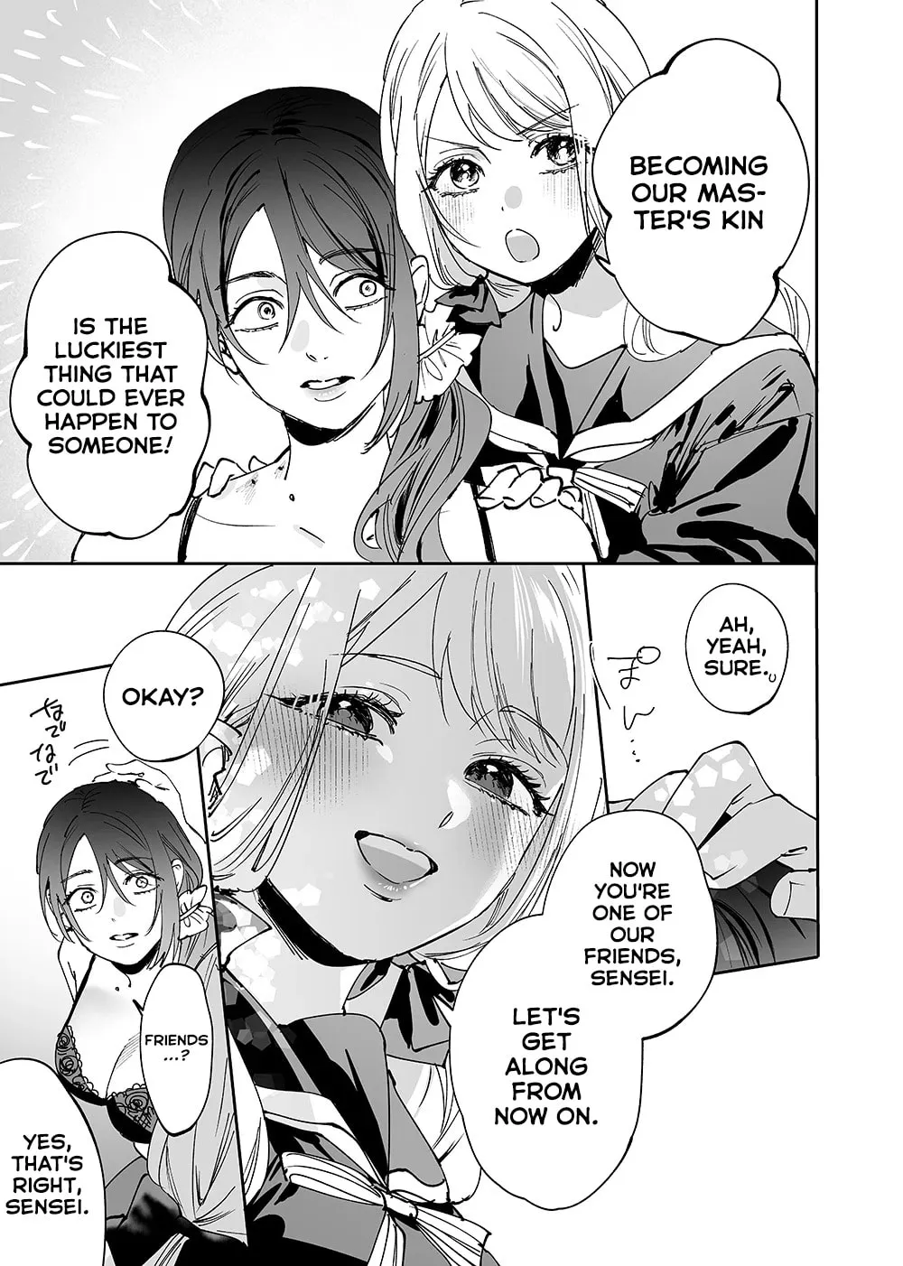 Girls x Vampire (Pre-serialization) Chapter 15 page 9 - 