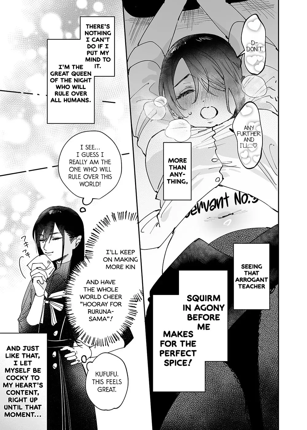 Girls x Vampire (Pre-serialization) Chapter 16 page 15 - 