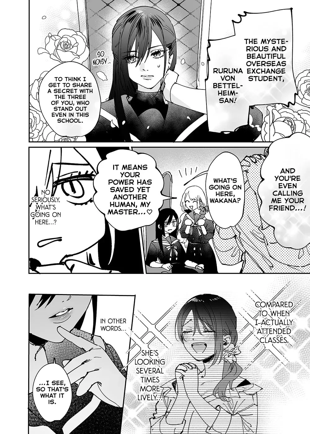 Girls x Vampire (Pre-serialization) Chapter 16 page 6 - 