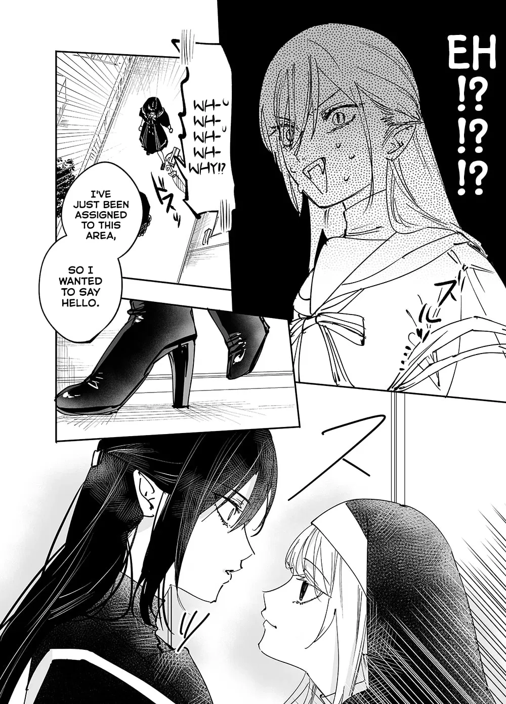 Girls x Vampire (Pre-serialization) Chapter 17 page 6 - 