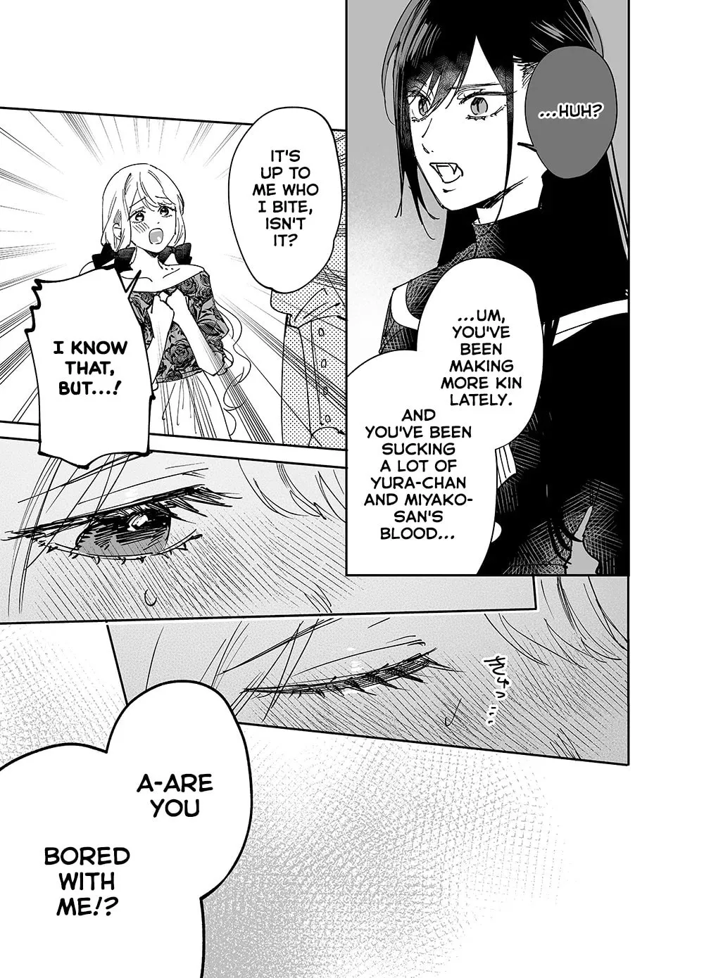Girls x Vampire (Pre-serialization) Chapter 18 page 5 - 