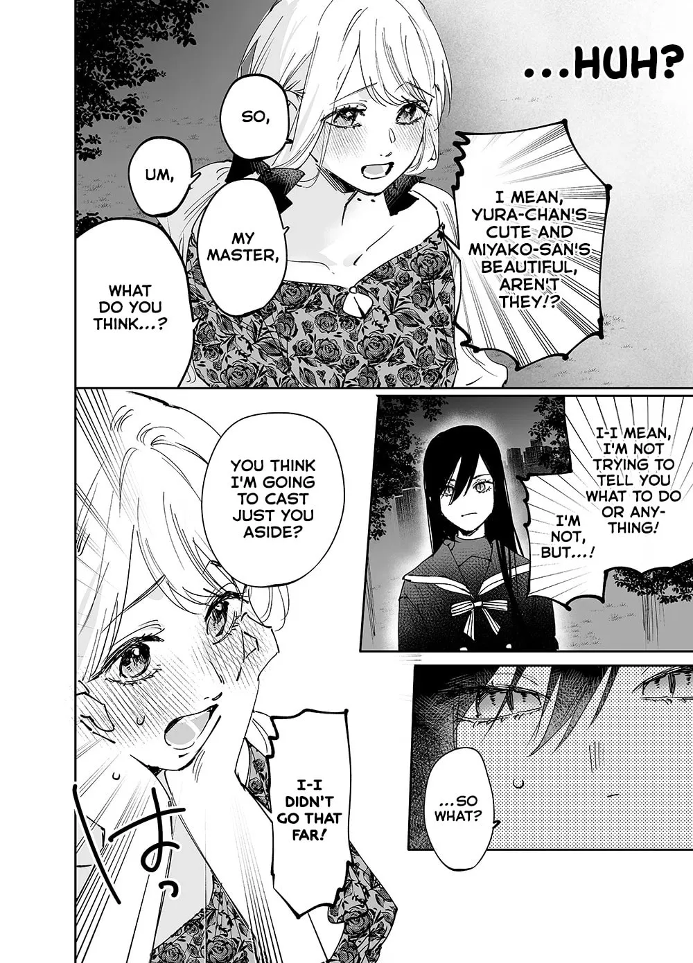 Girls x Vampire (Pre-serialization) Chapter 18 page 6 - 