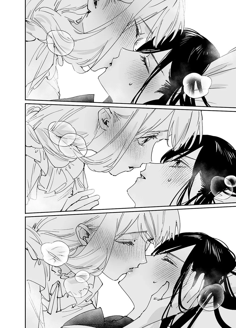 Girls x Vampire (Pre-serialization) Chapter 19 page 10 - 