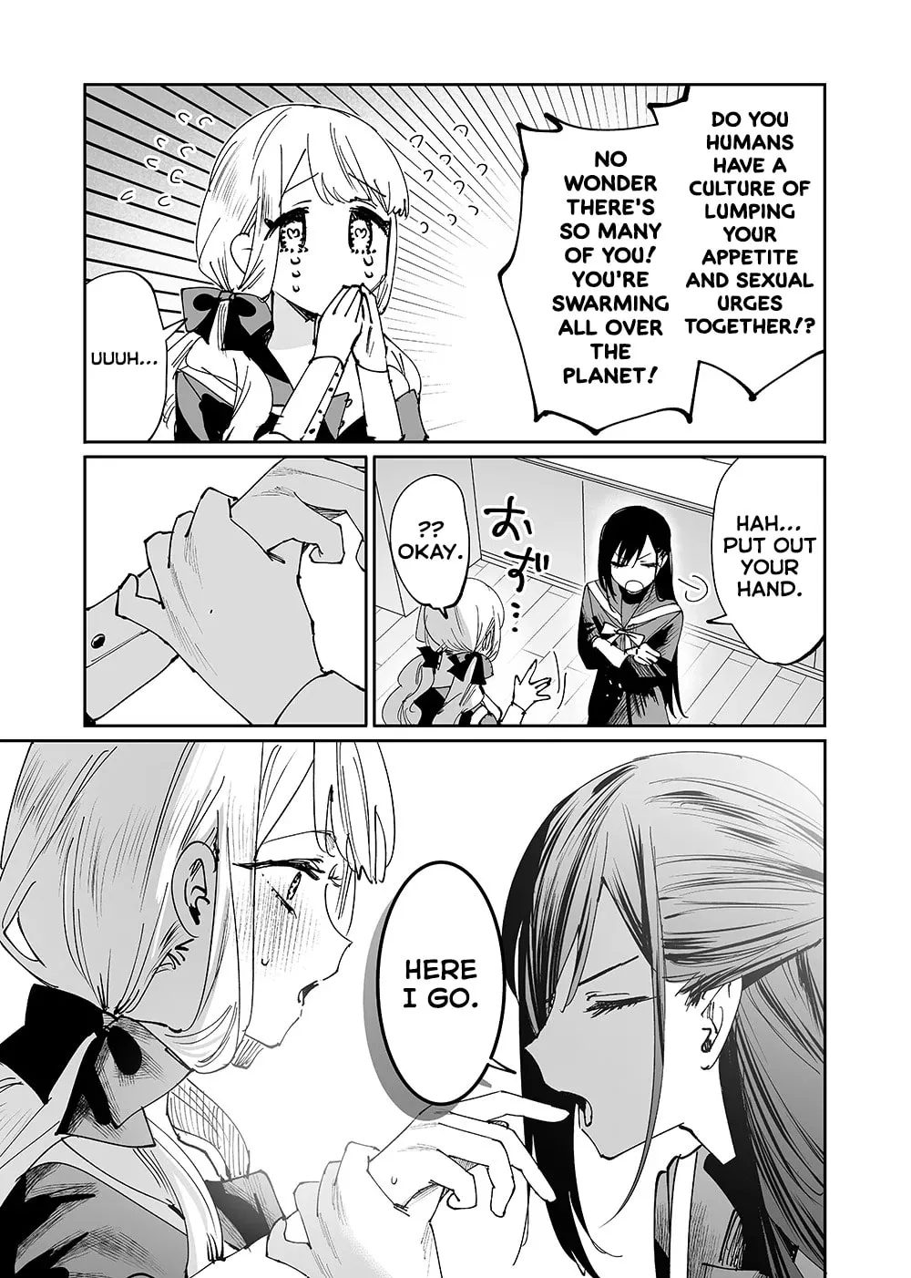 Girls x Vampire (Pre-serialization) Chapter 2 page 7 - 