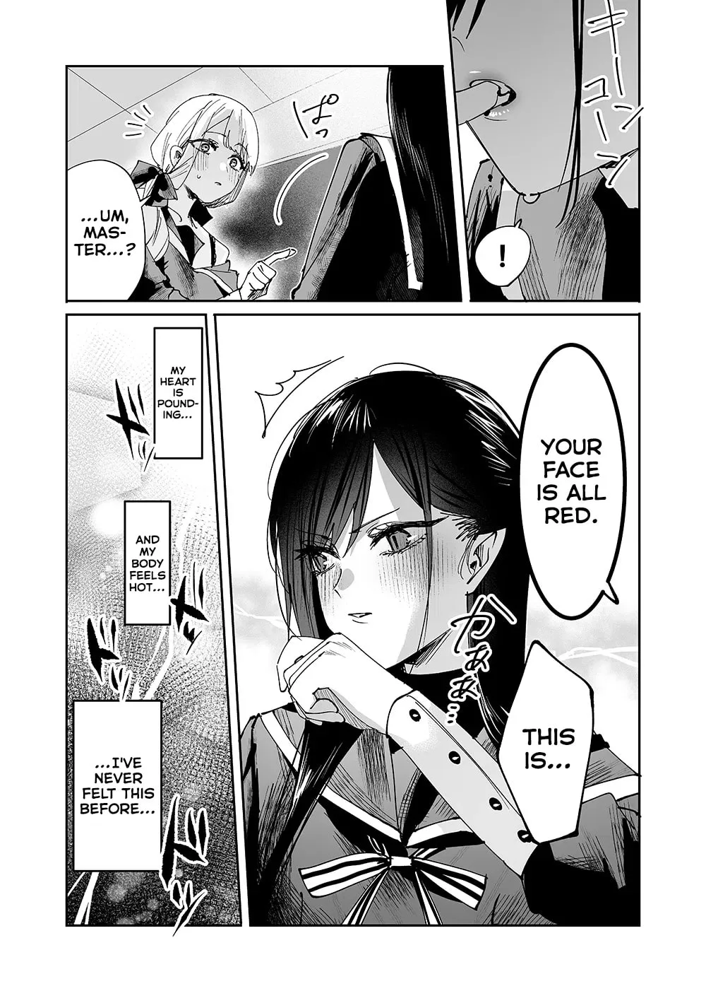 Girls x Vampire (Pre-serialization) Chapter 2 page 9 - 