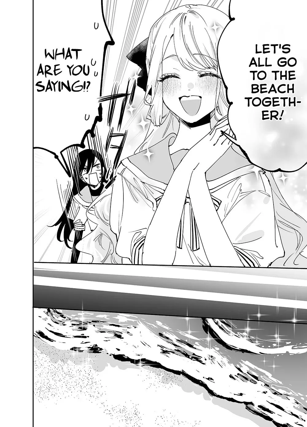 Girls x Vampire (Pre-serialization) Chapter 20 page 4 - 