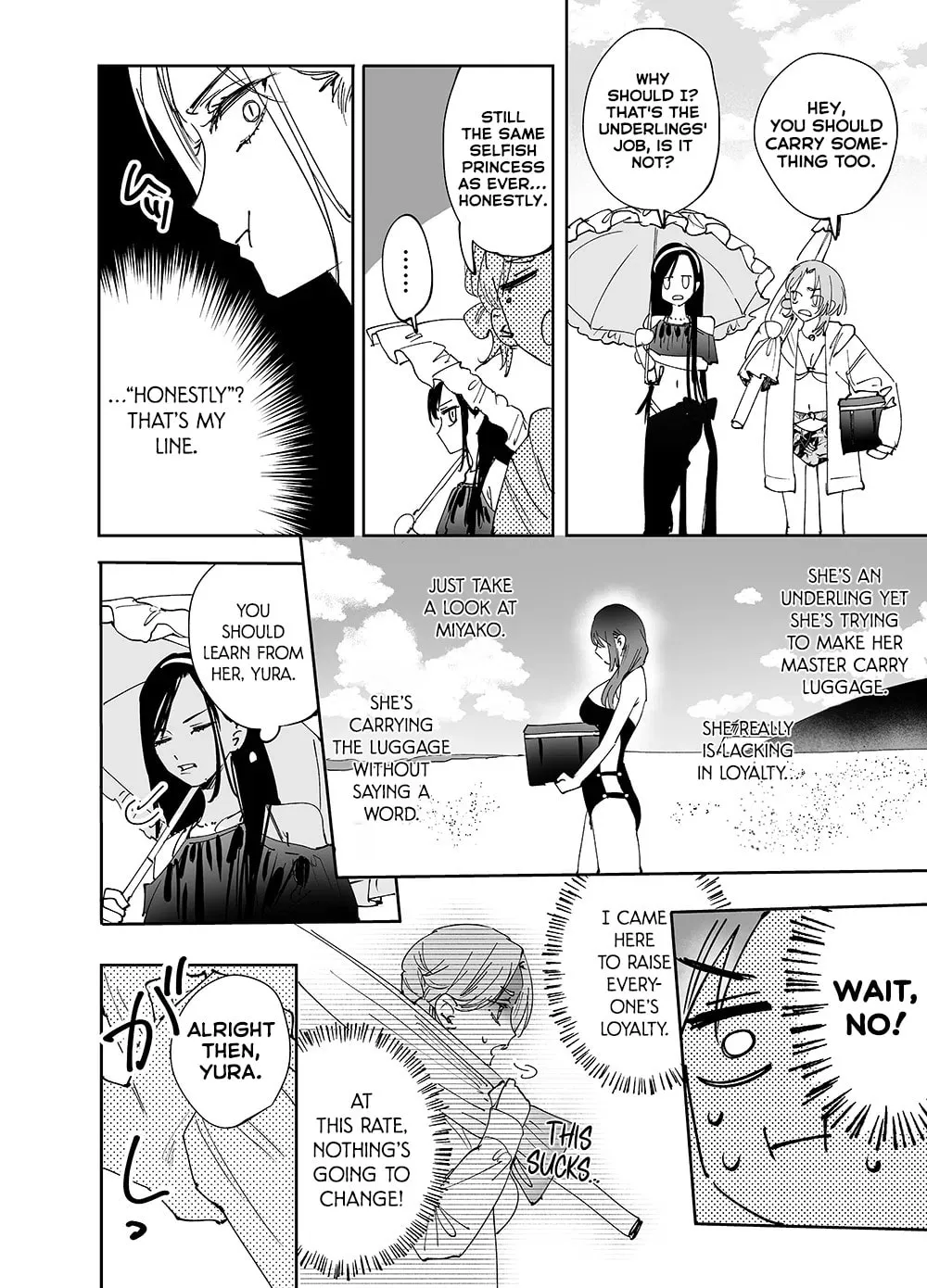 Girls x Vampire (Pre-serialization) Chapter 20 page 8 - 