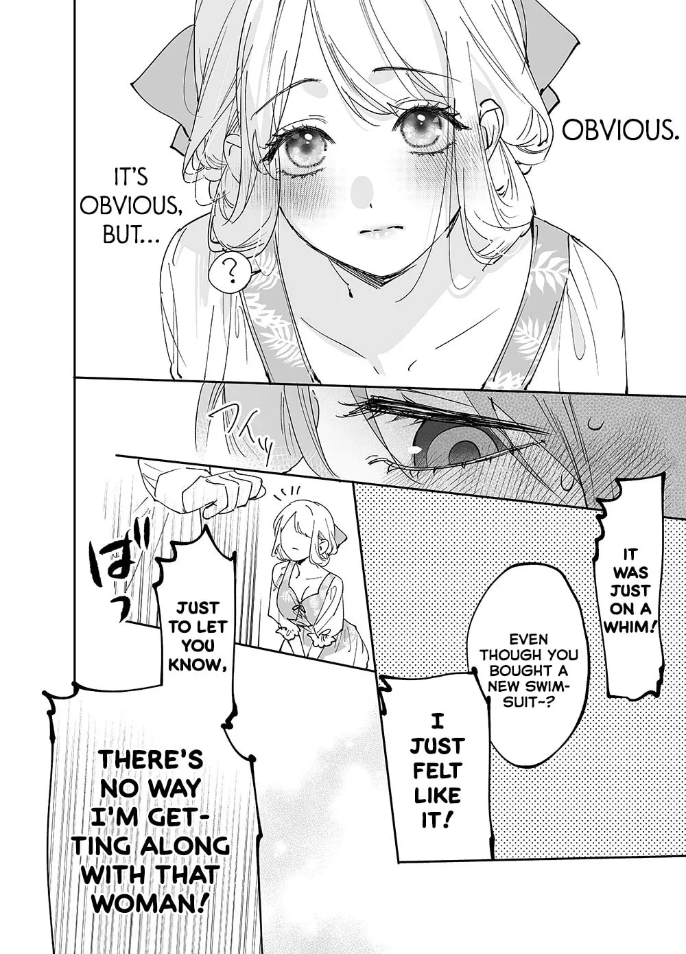 Girls x Vampire (Pre-serialization) Chapter 21 page 14 - 
