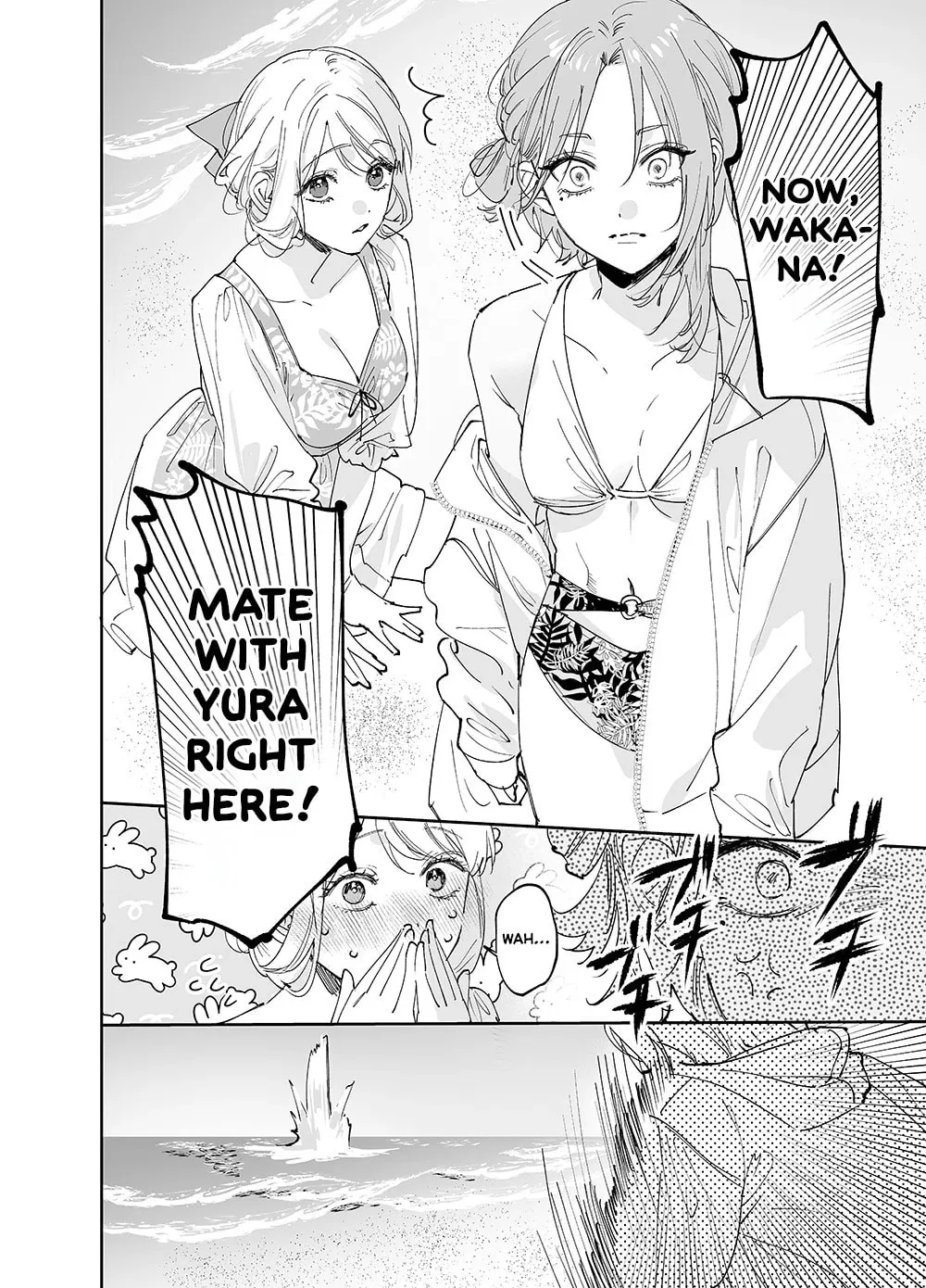Girls x Vampire (Pre-serialization) Chapter 21 page 18 - 