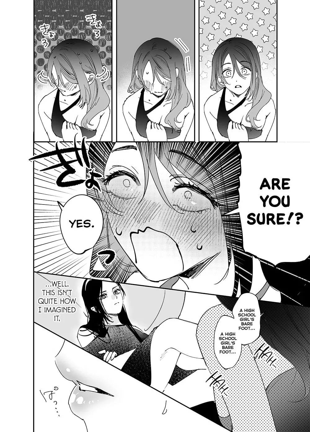 Girls x Vampire (Pre-serialization) Chapter 21 page 6 - 