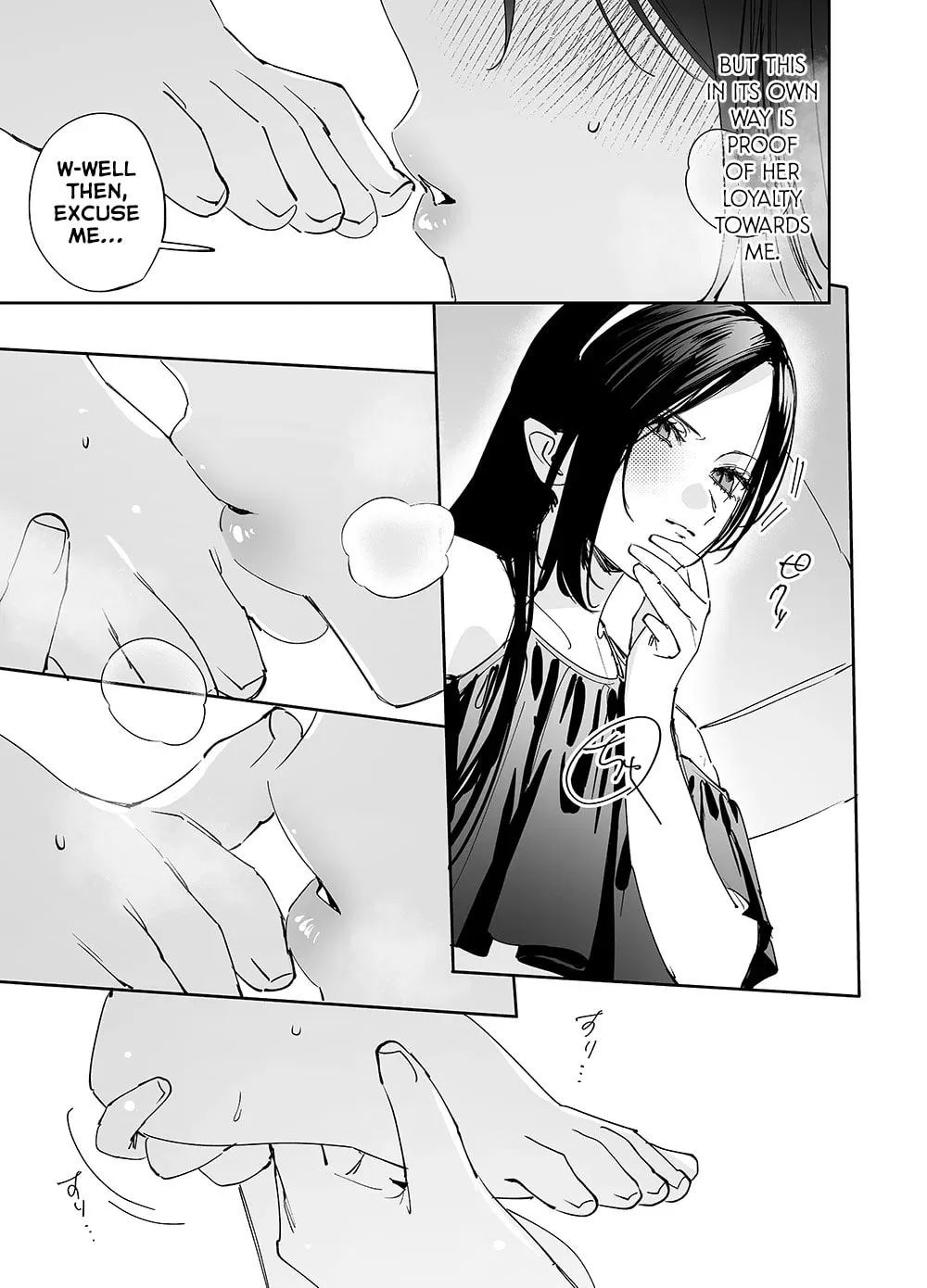 Girls x Vampire (Pre-serialization) Chapter 21 page 7 - 