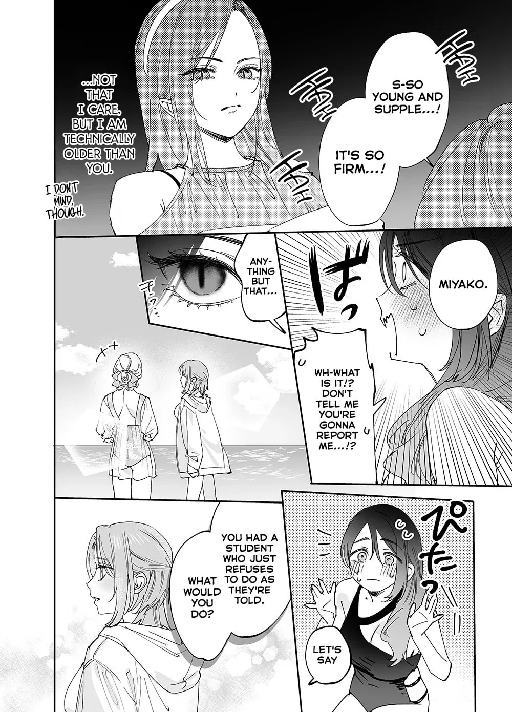 Girls x Vampire (Pre-serialization) Chapter 21 page 8 - 