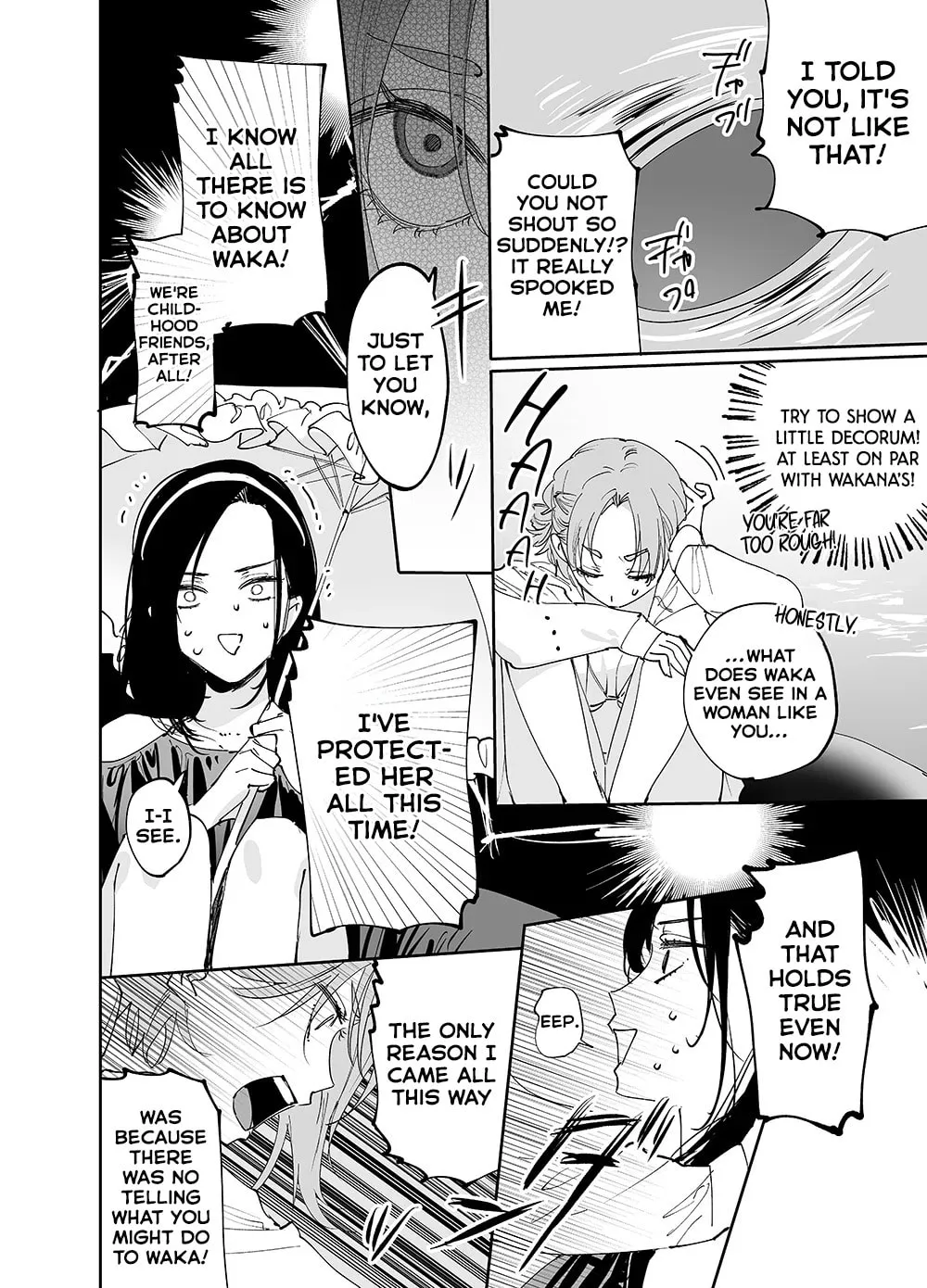 Girls x Vampire (Pre-serialization) Chapter 22 page 6 - 