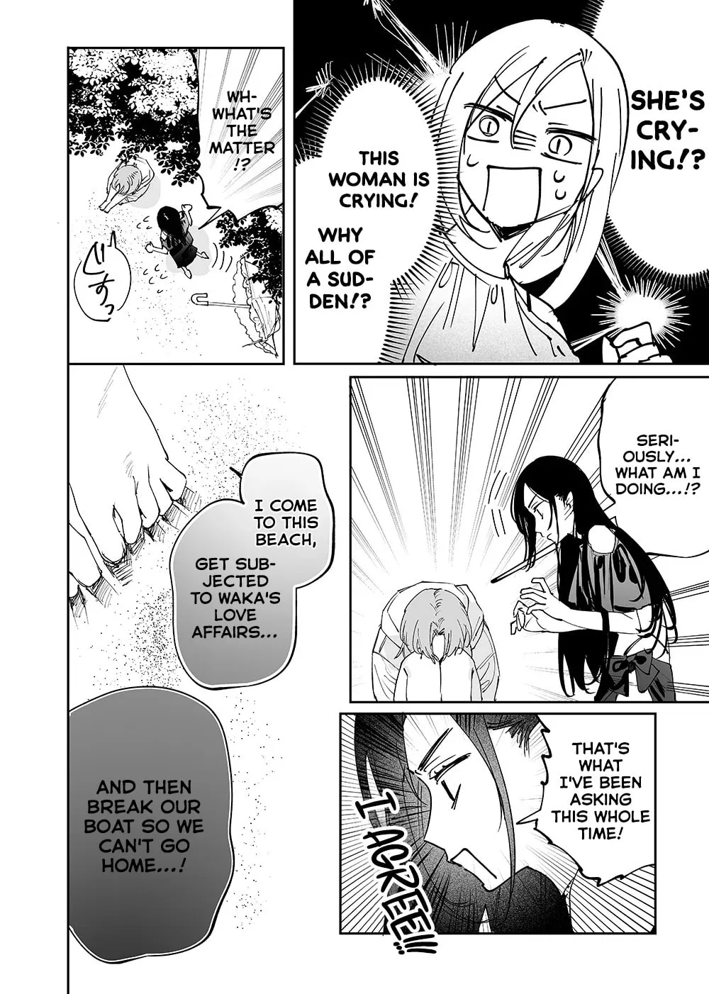 Girls x Vampire (Pre-serialization) Chapter 23 page 4 - 