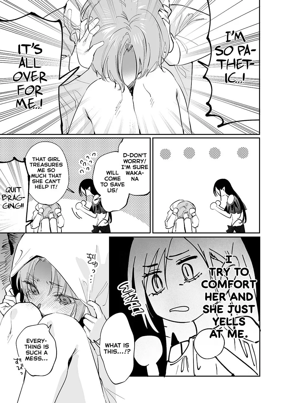 Girls x Vampire (Pre-serialization) Chapter 23 page 5 - 