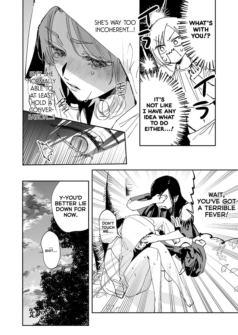 Girls x Vampire (Pre-serialization) Chapter 23 page 6 - 