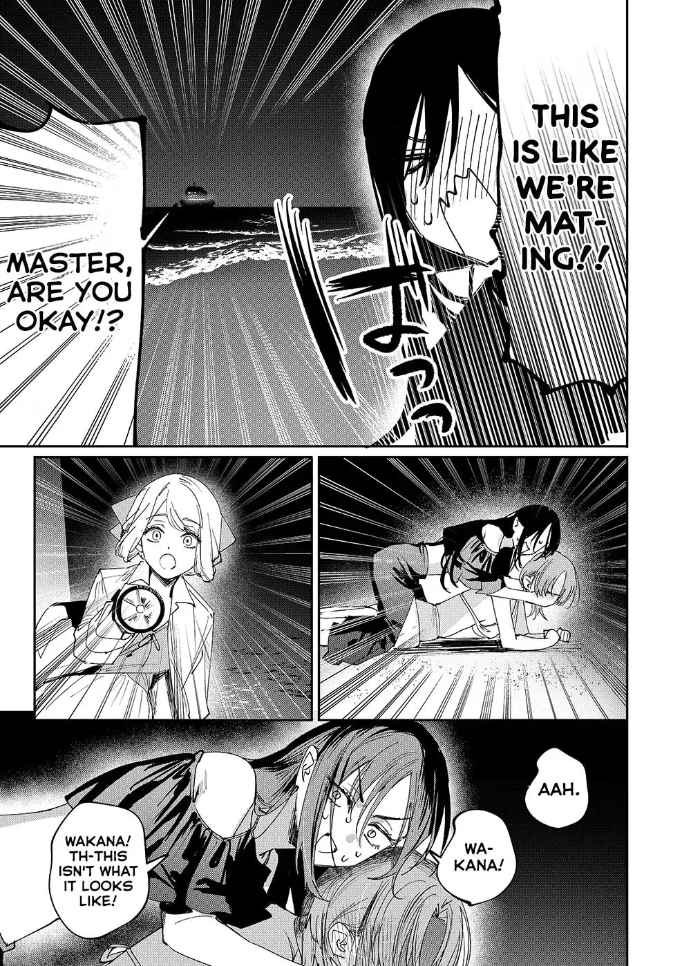 Girls x Vampire (Pre-serialization) Chapter 24 page 9 - 