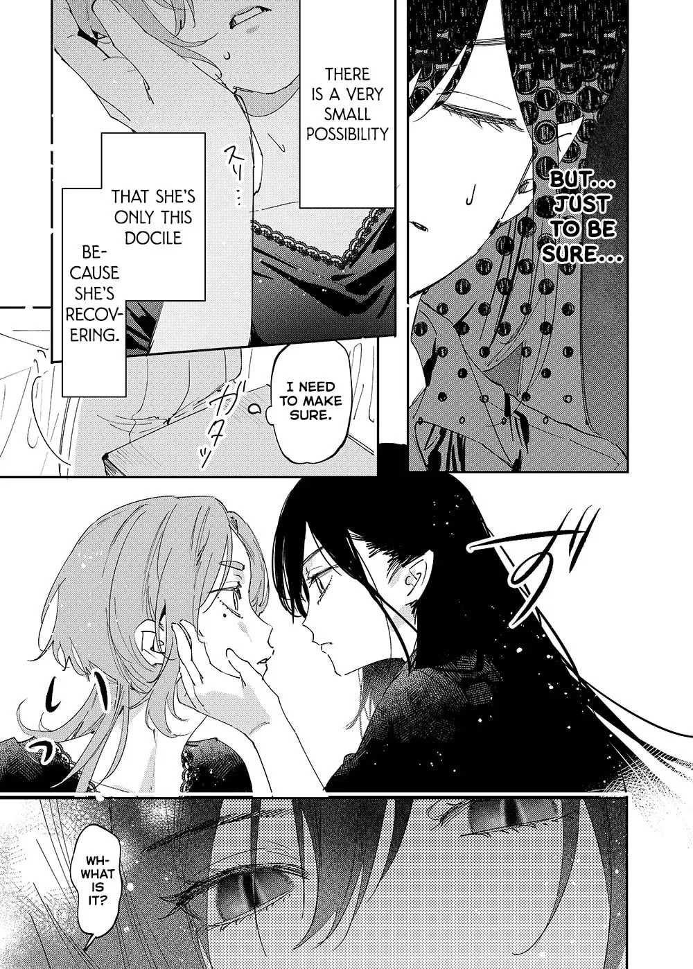 Girls x Vampire (Pre-serialization) Chapter 25 page 7 - 