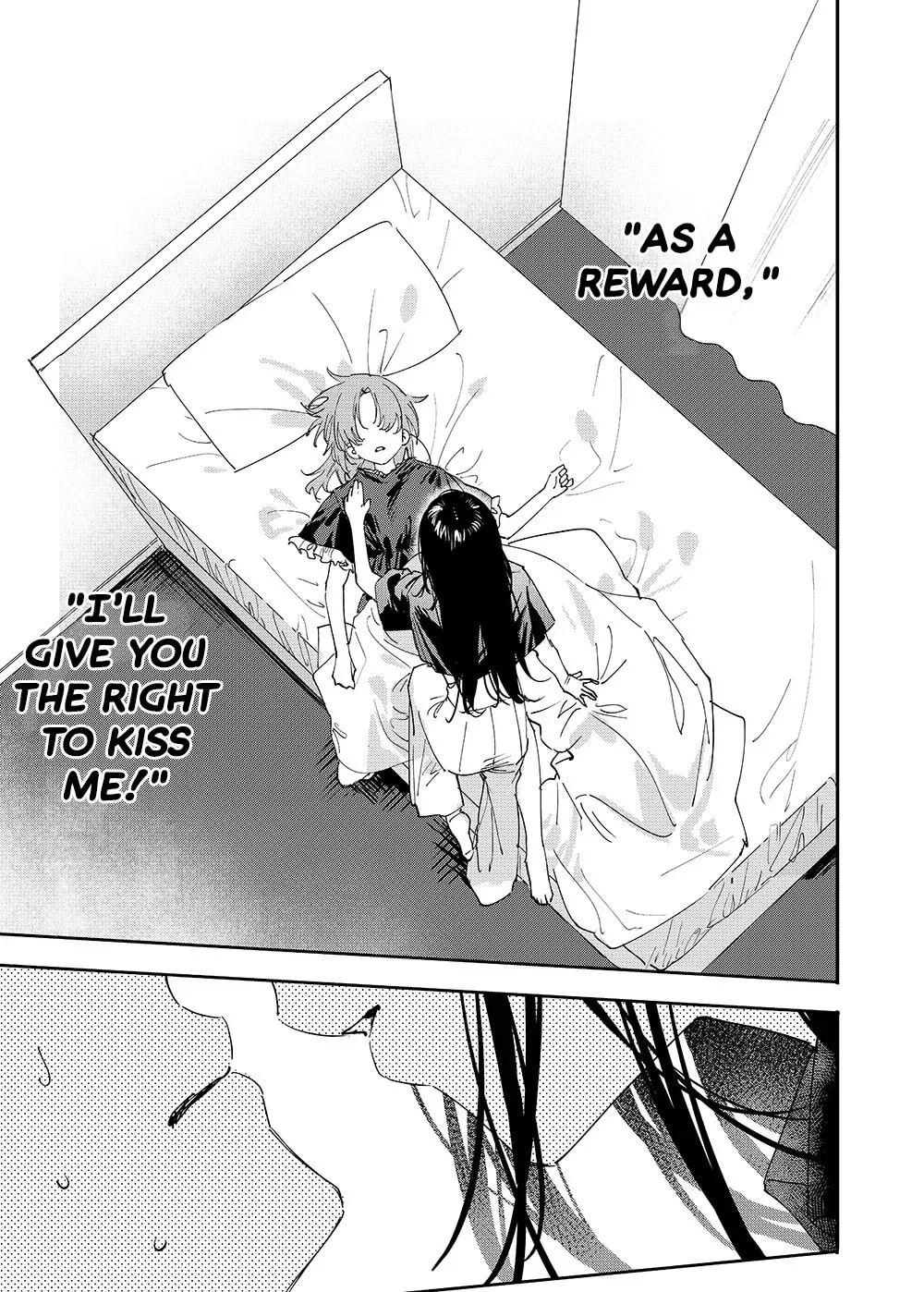 Girls x Vampire (Pre-serialization) Chapter 26 page 1 - 