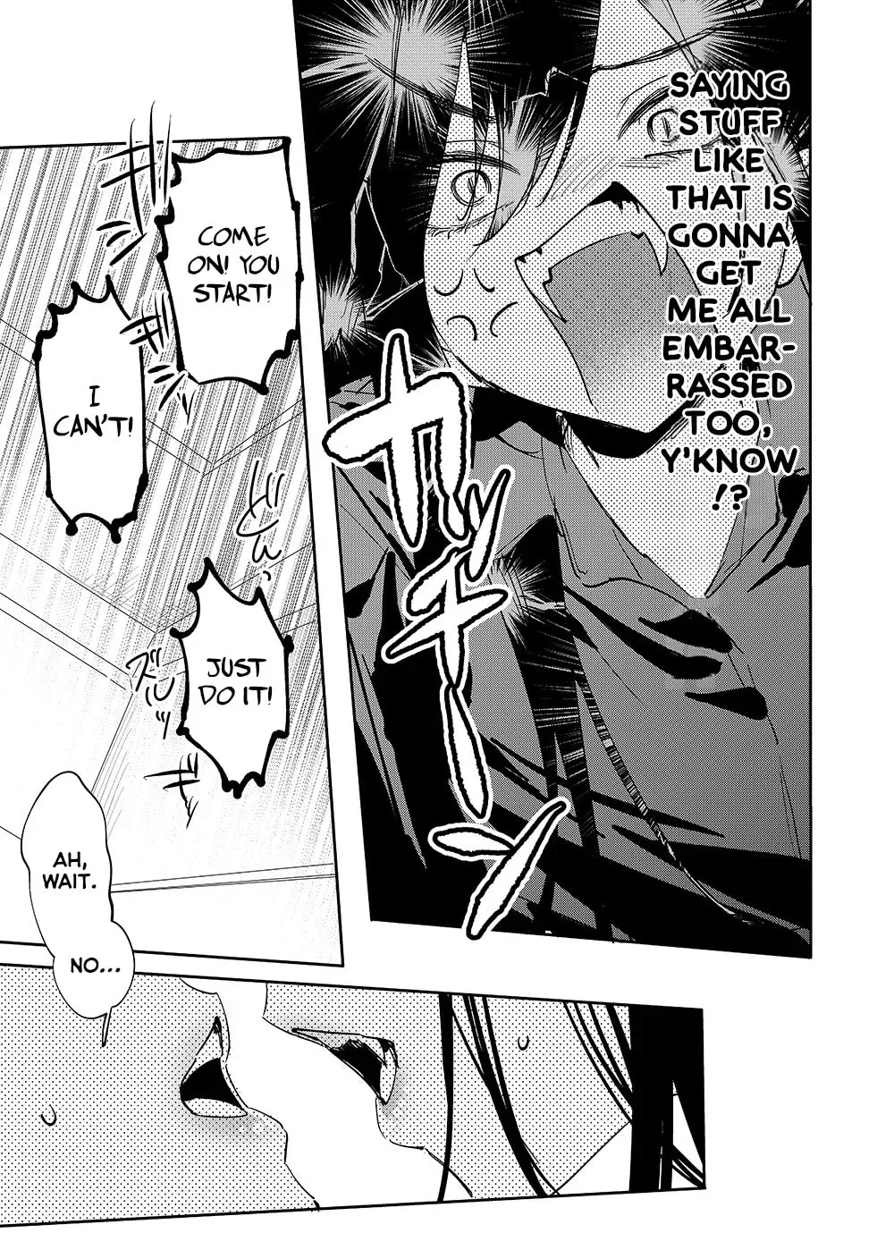 Girls x Vampire (Pre-serialization) Chapter 26 page 3 - 