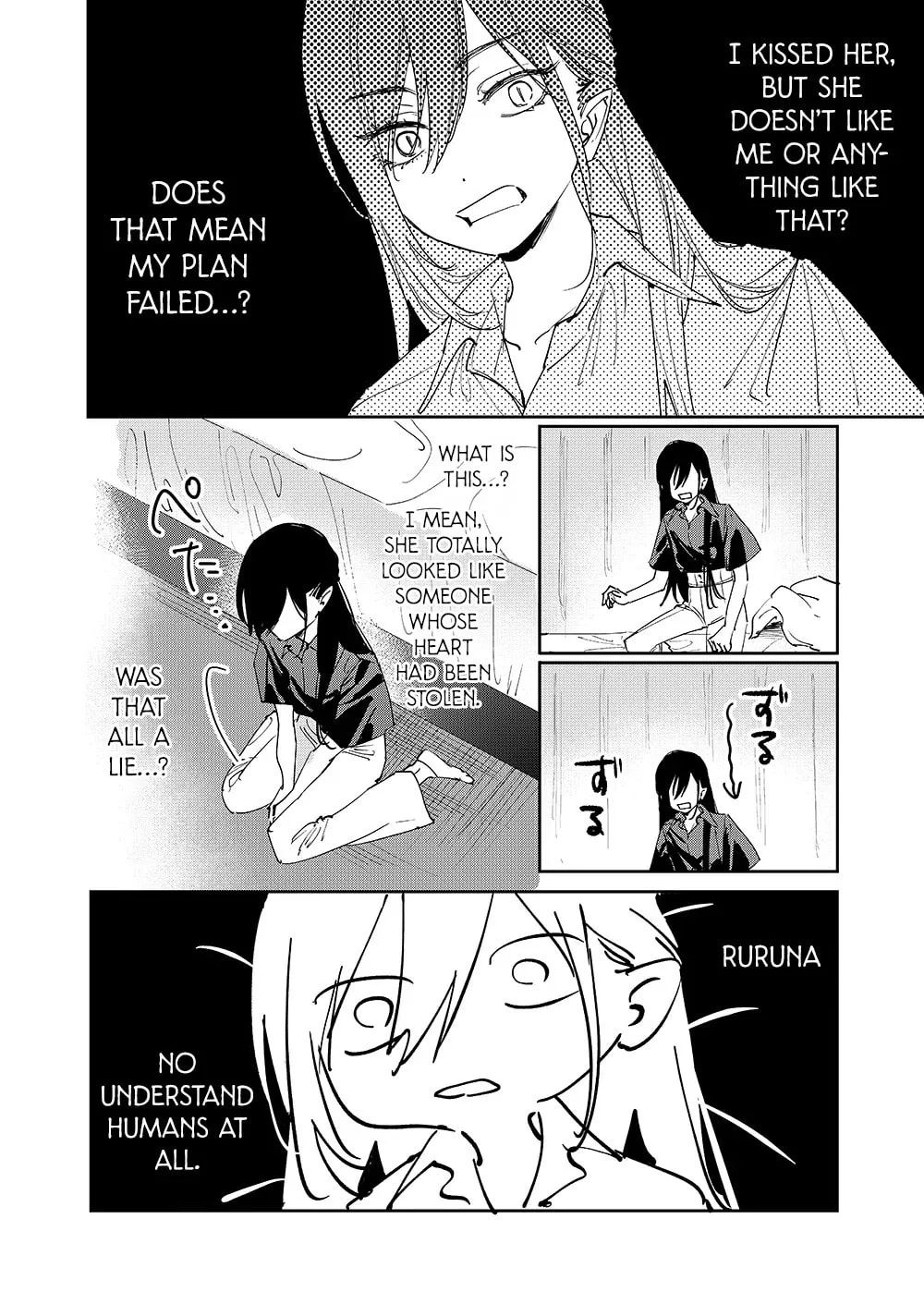Girls x Vampire (Pre-serialization) Chapter 26 page 9 - 