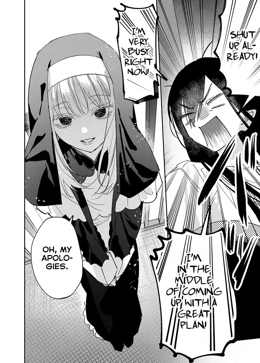 Girls x Vampire (Pre-serialization) Chapter 27 page 6 - 