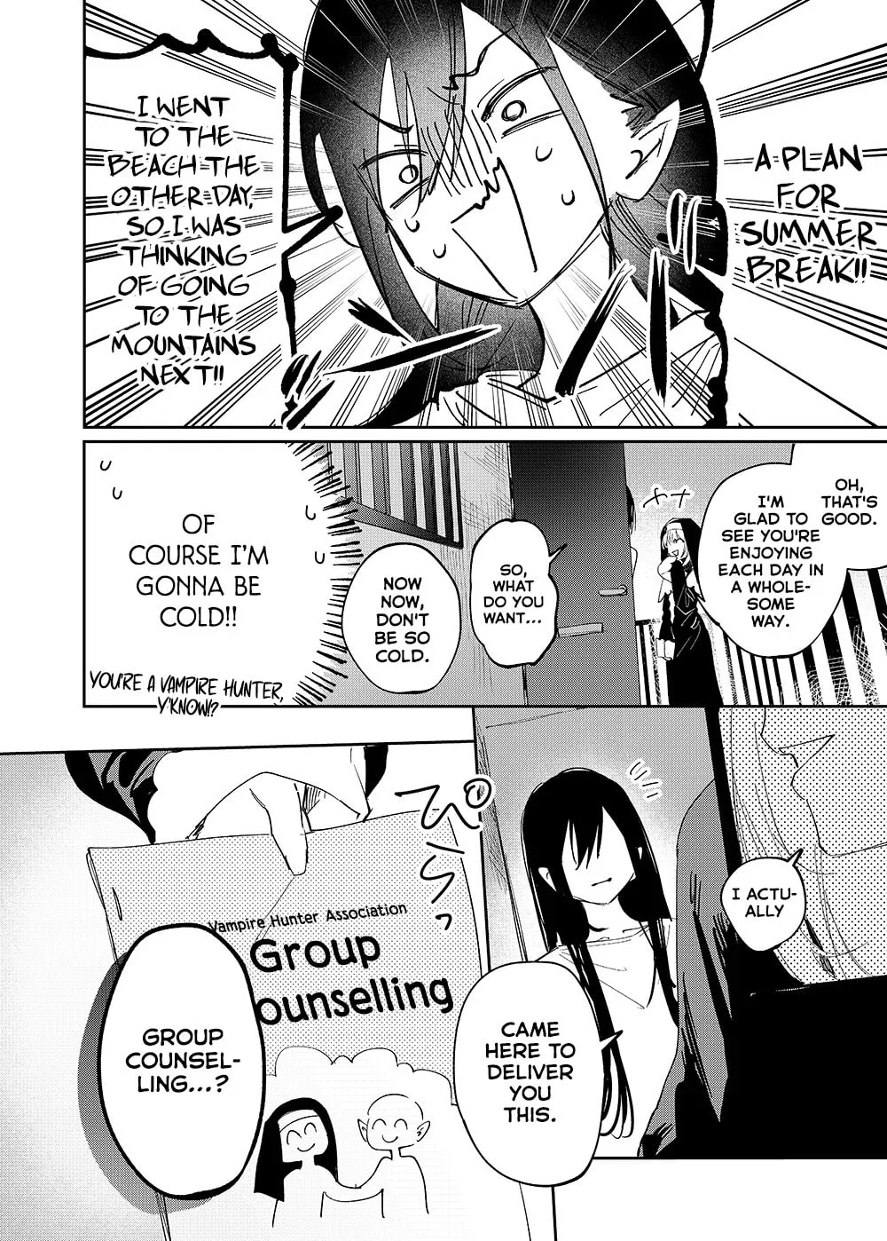 Girls x Vampire (Pre-serialization) Chapter 27 page 8 - 