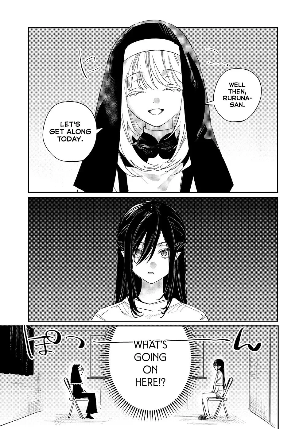 Girls x Vampire (Pre-serialization) Chapter 28 page 1 - 