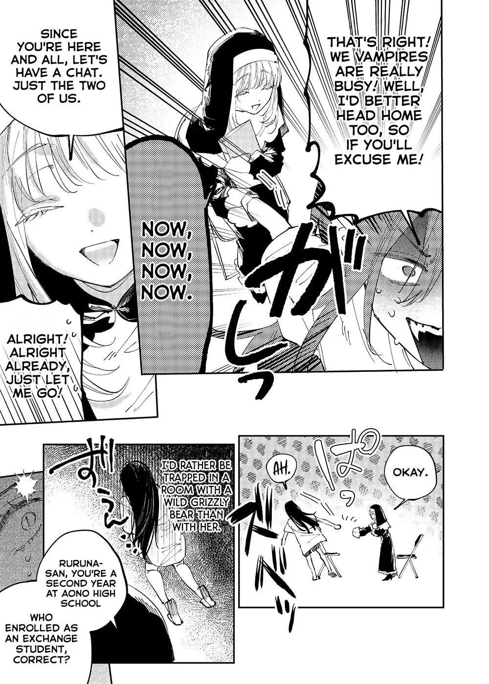 Girls x Vampire (Pre-serialization) Chapter 28 page 3 - 