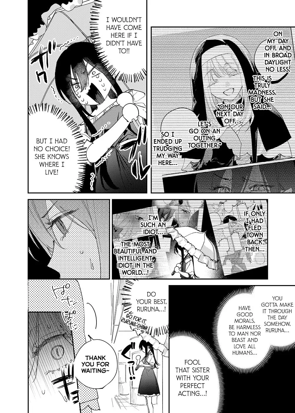 Girls x Vampire (Pre-serialization) Chapter 29 page 2 - 
