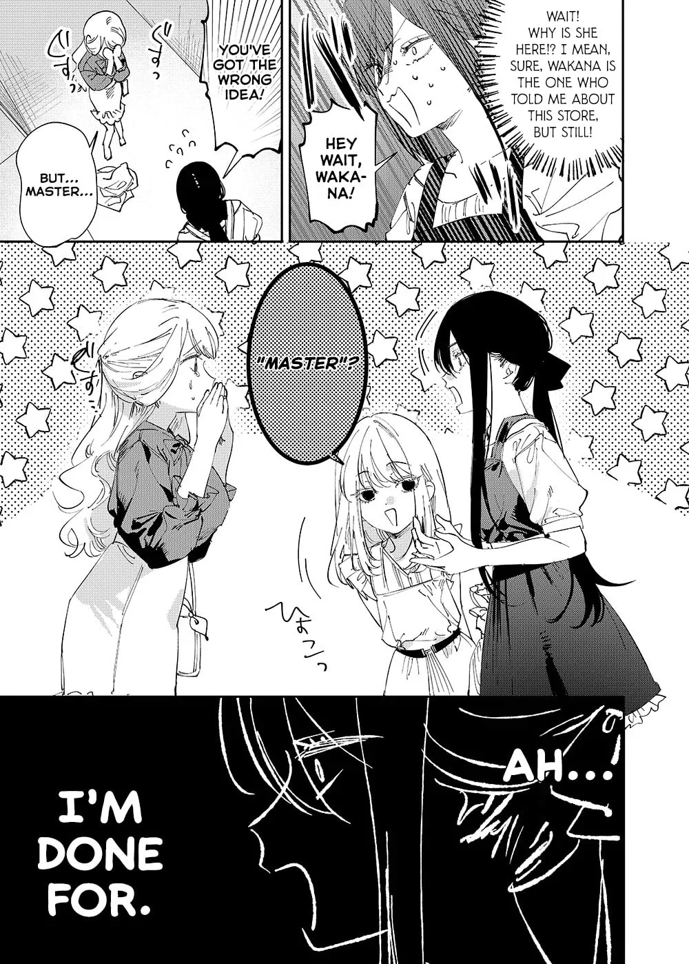 Girls x Vampire (Pre-serialization) Chapter 29 page 11 - 