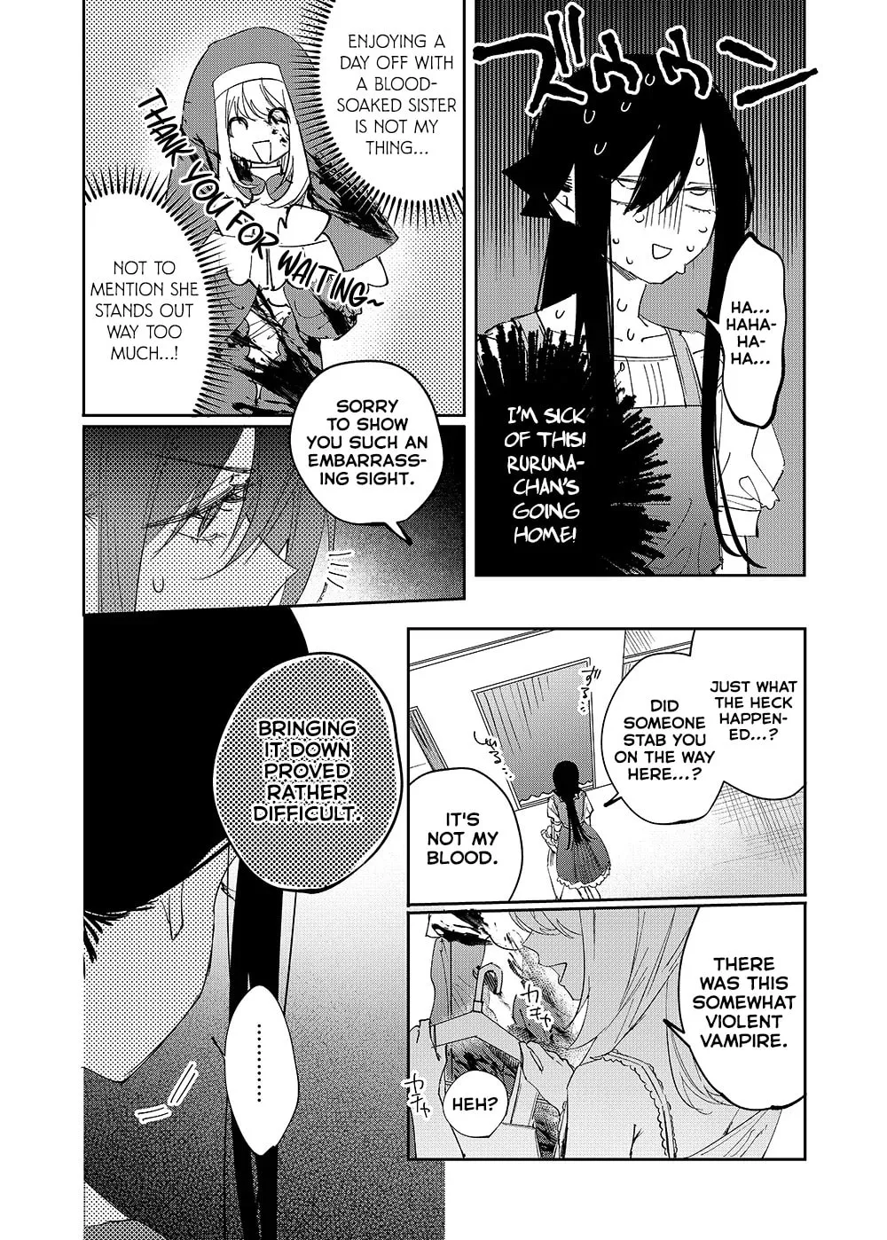 Girls x Vampire (Pre-serialization) Chapter 29 page 4 - 