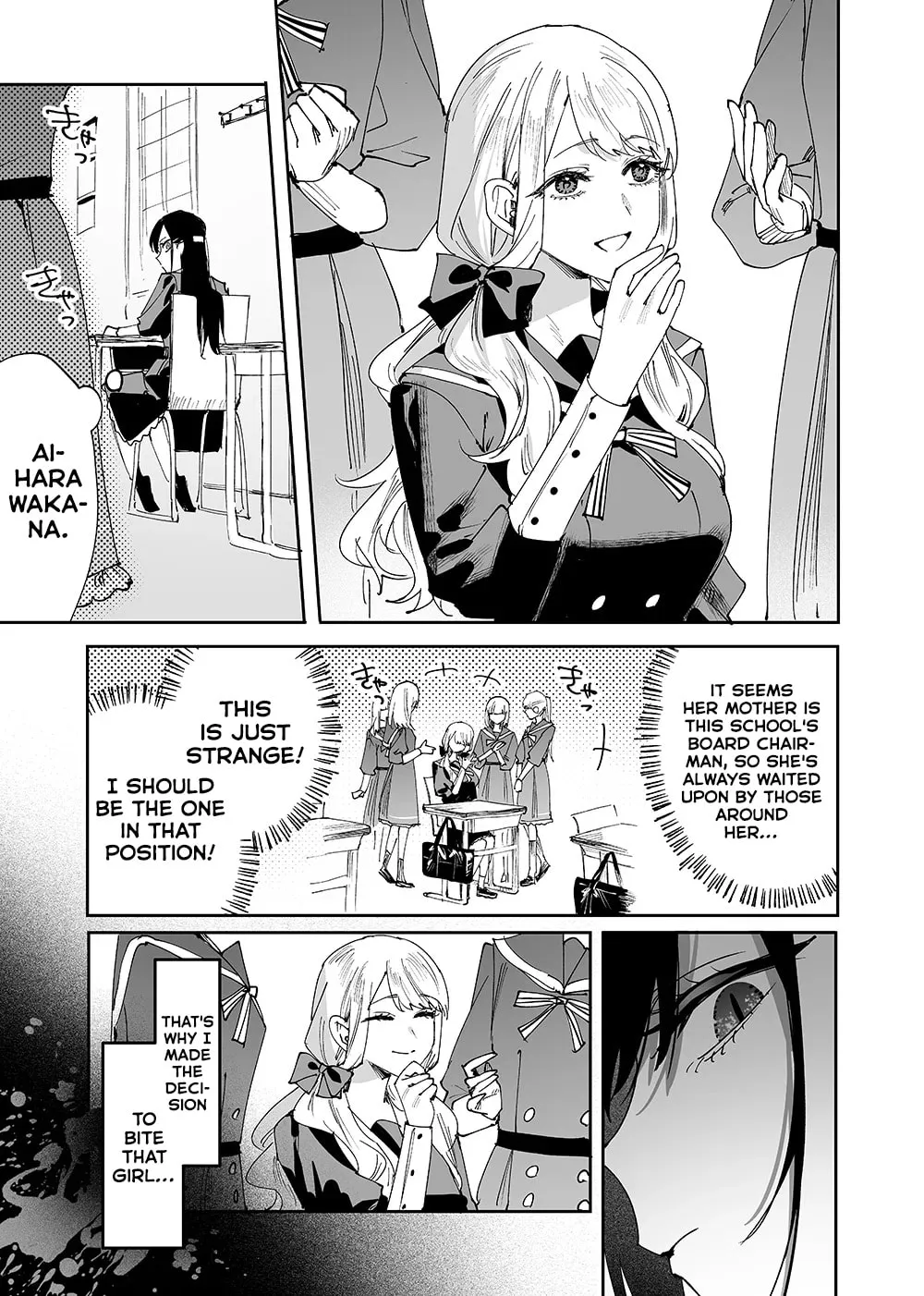 Girls x Vampire (Pre-serialization) Chapter 3 page 3 - 