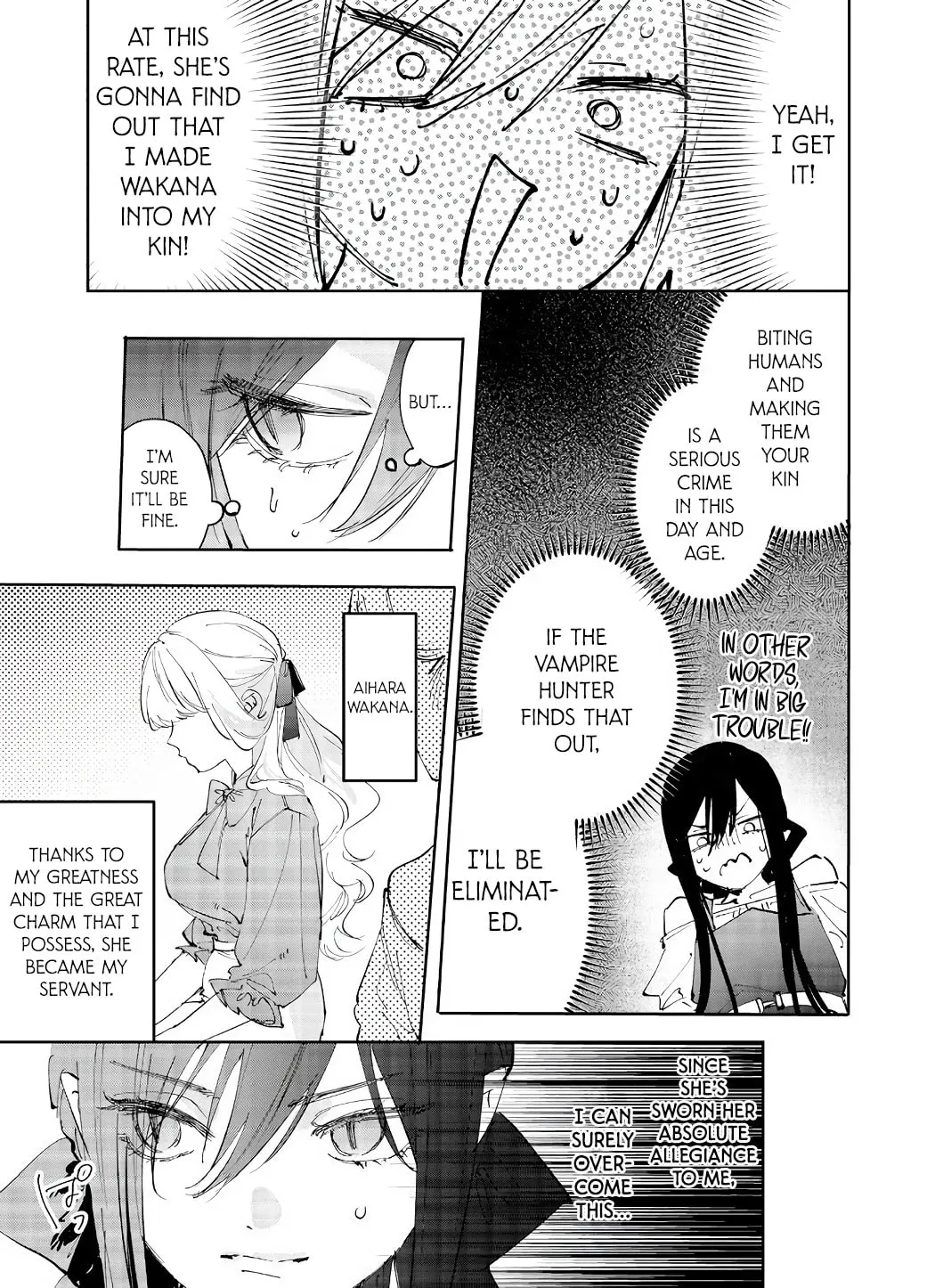 Girls x Vampire (Pre-serialization) Chapter 30 page 3 - 