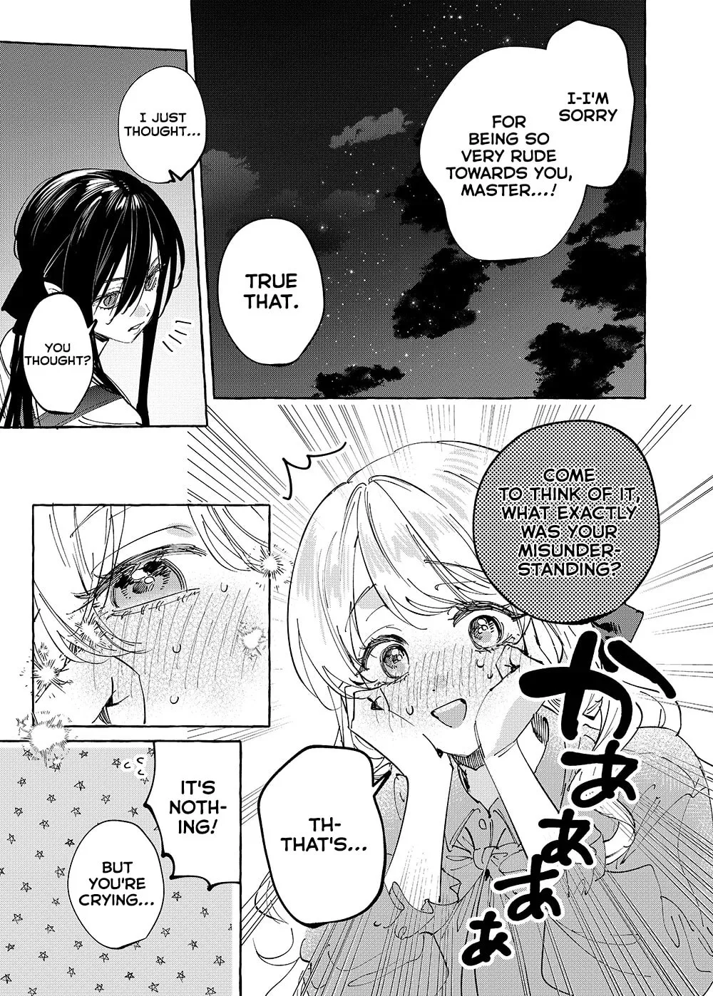 Girls x Vampire (Pre-serialization) Chapter 31 page 13 - 