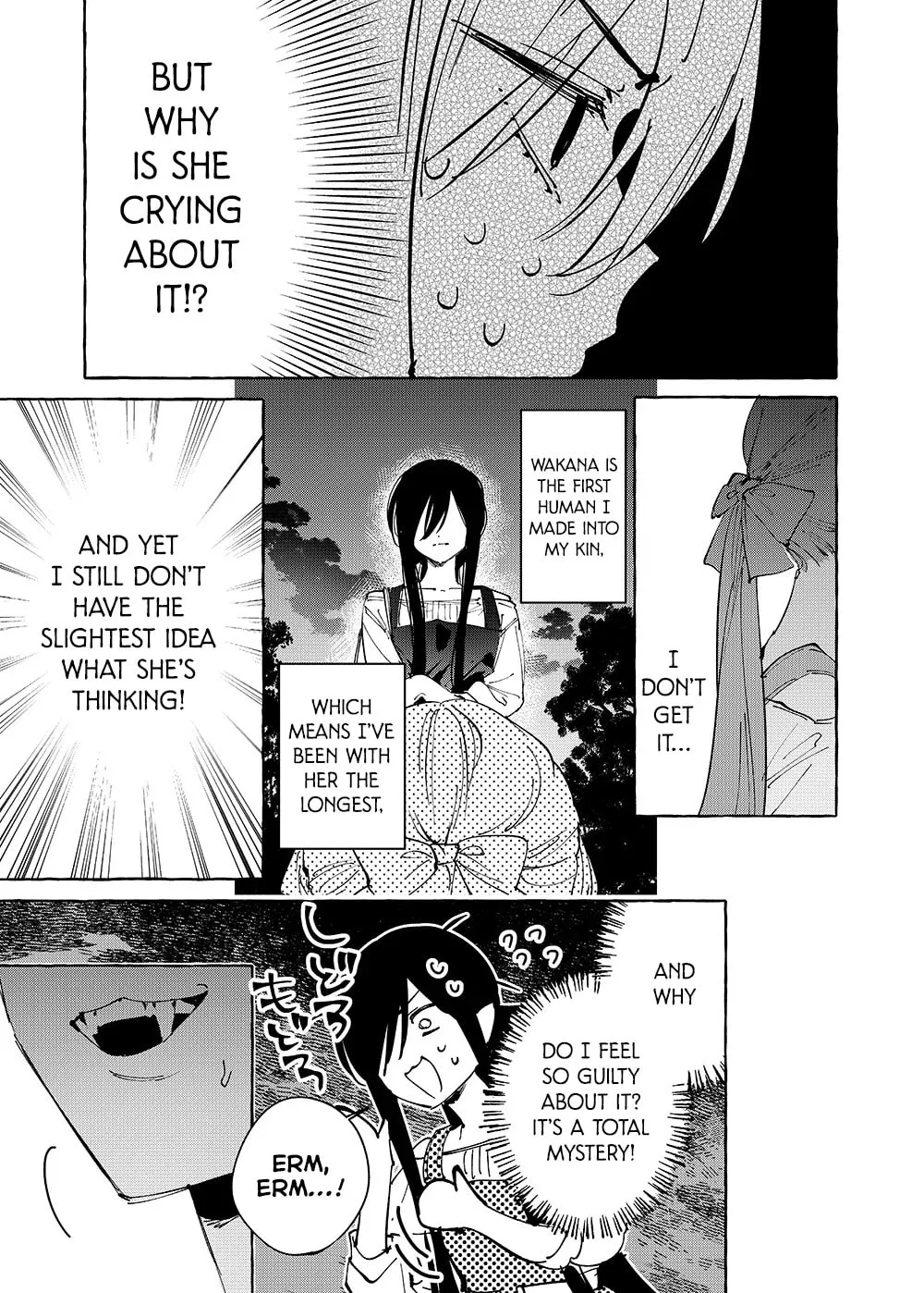 Girls x Vampire (Pre-serialization) Chapter 31 page 9 - 