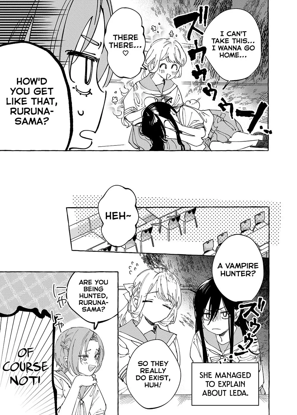 Girls x Vampire (Pre-serialization) Chapter 32 page 3 - 