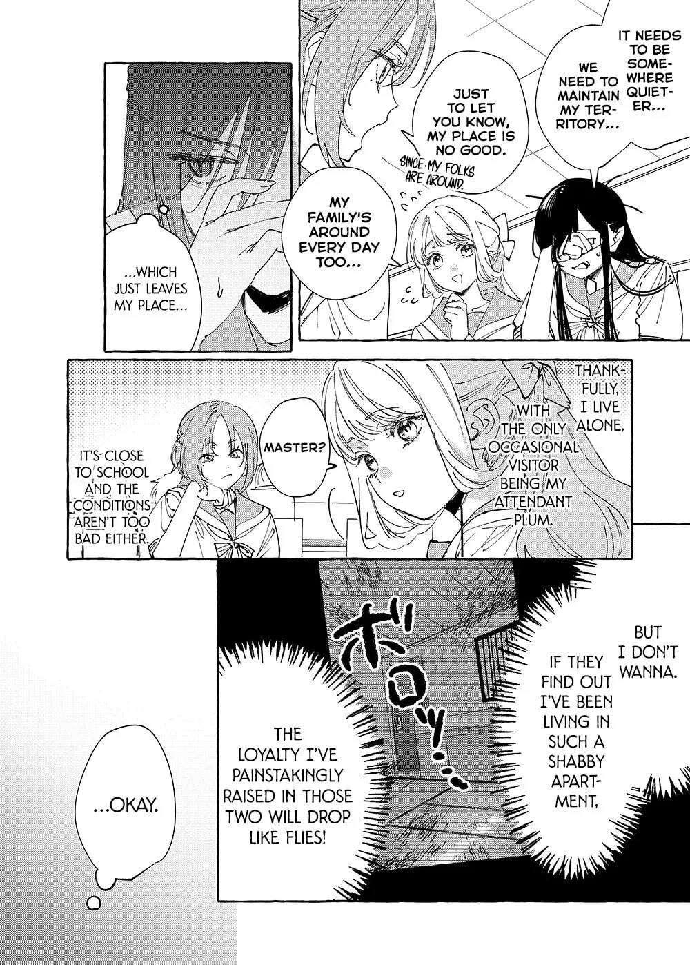 Girls x Vampire (Pre-serialization) Chapter 32 page 6 - 