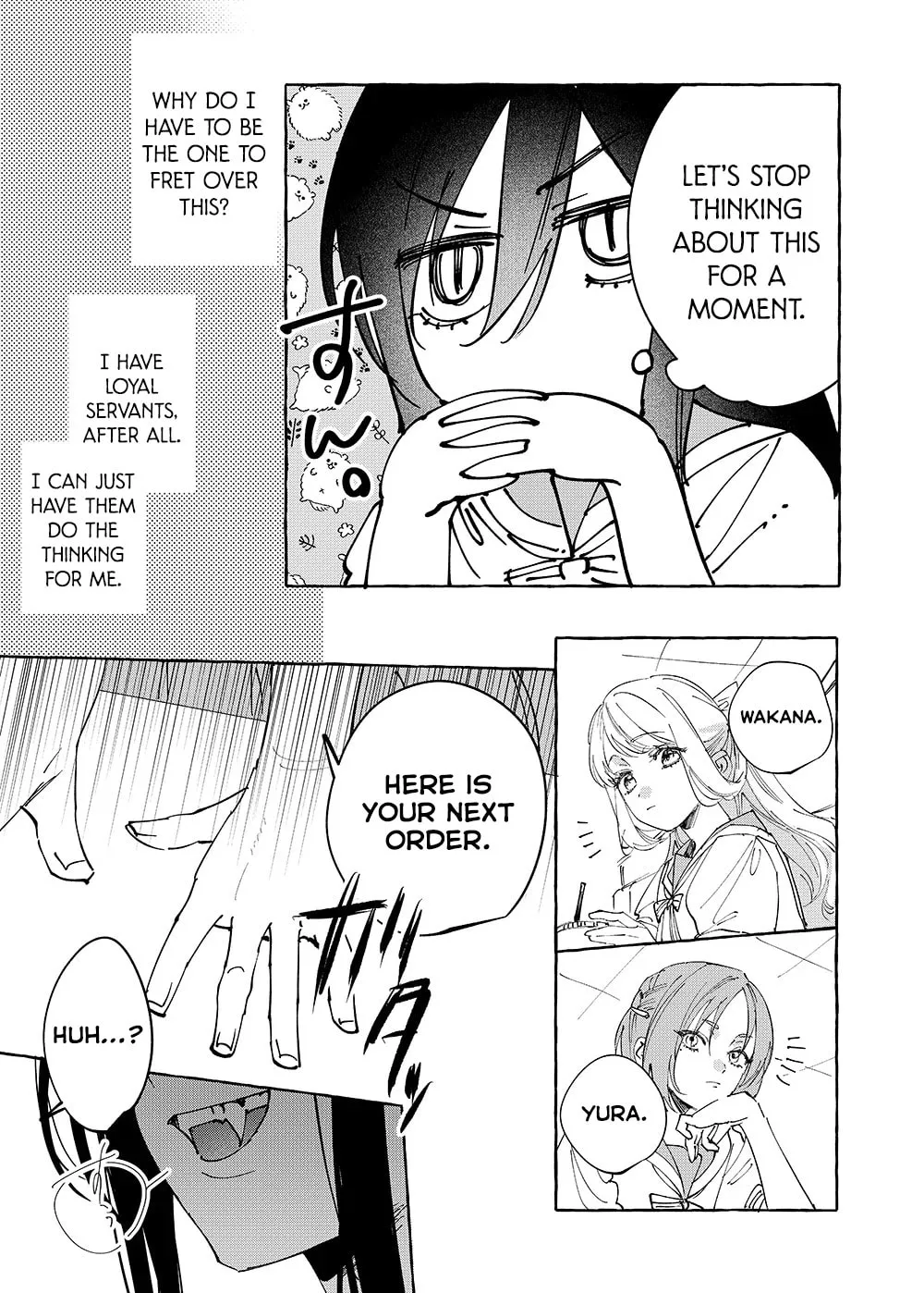 Girls x Vampire (Pre-serialization) Chapter 32 page 7 - 