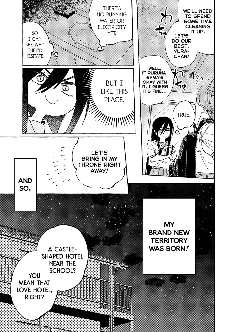 Girls x Vampire (Pre-serialization) Chapter 33 page 7 - 