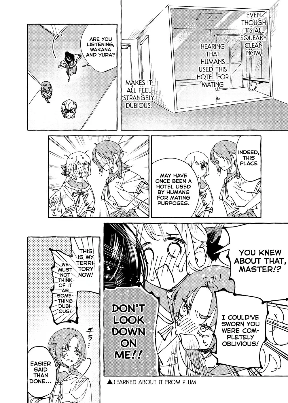 Girls x Vampire (Pre-serialization) Chapter 34 page 2 - 
